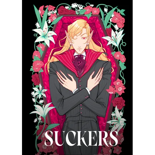 Suckers - Paperback