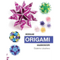 Modular Origami Kaleidoscope: 30 models you can do yourself - Paperback