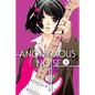 Anonymous Noise, Vol. 5 - Paperback