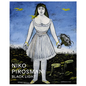 Niko Pirosmani: Black Light - Hardcover