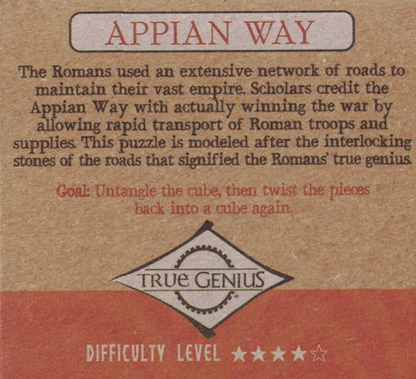 Appian Way - Wooden Puzzle
