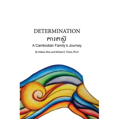 Determination - Paperback