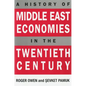 A History of Middle East Economies in the Twentieth Century - Paperback