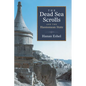 The Dead Sea Scrolls and the Hasmonean State - Paperback
