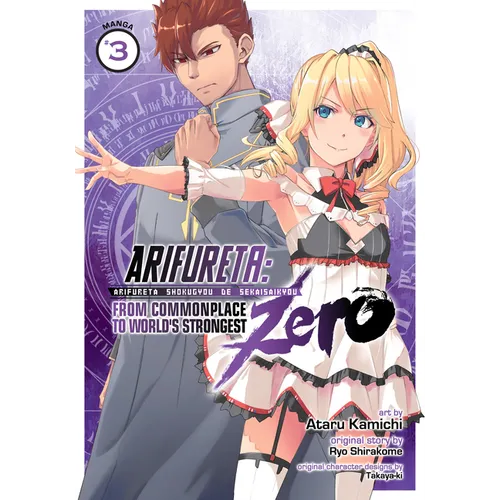 Arifureta: From Commonplace to World's Strongest Zero (Manga) Vol. 3 - Paperback