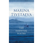 Marina Tsvetaeva: The Essential Poetry - Hardcover
