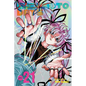 Sakamoto Days, Vol. 21 - Paperback
