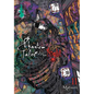 Phantom Tales of the Night, Vol. 11: Volume 11 - Paperback