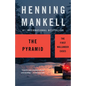 The Pyramid - Paperback