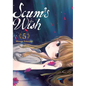 Scum's Wish, Vol. 5 - Paperback