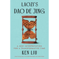 Laozi's DAO de Jing: A New Interpretation for a Transformative Time - Hardcover