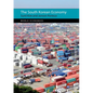 The South Korean Economy - Paperback