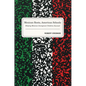 Mexican Roots, American Schools: Helping Mexican Immigrant Children Succeed - Paperback