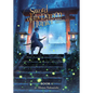 Sword of the Demon Hunter: Kijin Gentosho (Light Novel) Vol. 1 - Paperback