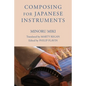Composing for Japanese Instruments - Paperback