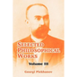 Selected Philosophical Works: Volume III - Paperback