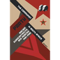 The Communist Party in South Africa: Racism, Eurocentricity and Moscow, 1921-1950 - Paperback