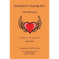 Mahsati Ganjavi - Life & Poems - Paperback