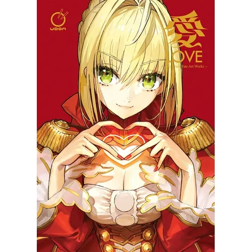 Love - Arco Wada Fate Art Works - Hardcover