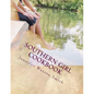 Southern Girl Cookbook - Paperback