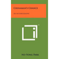 Chinaman's Chance: An Autobiography - Hardcover