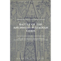 Battle of The Anunnaki/Pleiadian Gods - Paperback
