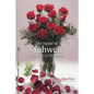 The House of Yahweh My Side of the Story - Paperback