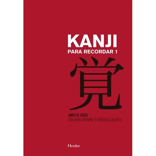 Kanji Para Recordar I (Ne) - Paperback
