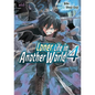 Loner Life in Another World Vol. 4 (Manga) - Paperback