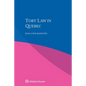 Tort Law in Quebec - Paperback