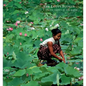 The Lotus Flower: A Textile Hidden in the Water - Hardcover