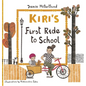 Kiri's First Ride to School - Hardcover