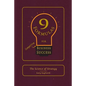 9 Formulas for Business Success: The Science of Strategy - Paperback