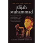 The Life and Times of Elijah Muhammad - Paperback