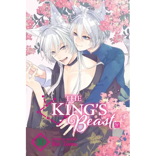 The King's Beast, Vol. 10 - Paperback