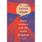 Mary Ventura and the Ninth Kingdom: A Story - Paperback