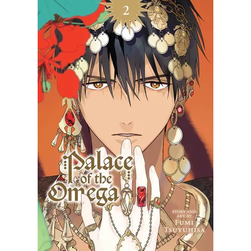 Palace of the Omega, Vol. 2 - Paperback