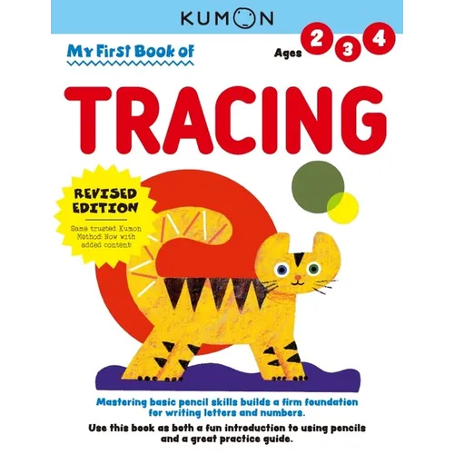 Kumon My First Book of Tracing: Revised Ed - Paperback