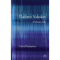 Vladimir Nabokov: A Literary Life - Hardcover