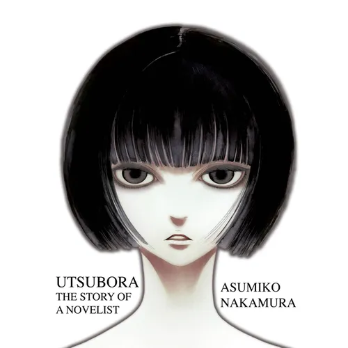 Utsubora: The Story of a Novelist - Paperback
