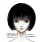 Utsubora: The Story of a Novelist - Paperback