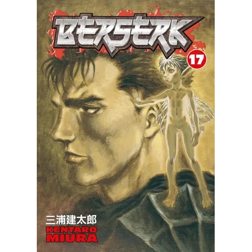 Berserk Volume 17 - Paperback