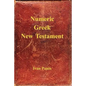 Numeric Greek New Testament - Paperback