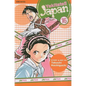 Yakitate!! Japan, Vol. 16 - Paperback