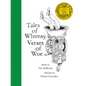 Tales of Whimsy, Verses of Woe - Hardcover