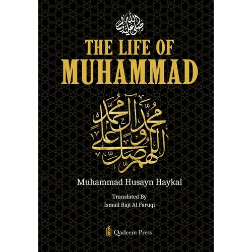 The Life of Muhammad [Pbuh] - Paperback