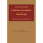 Tennessee Records: Tombstone Inscriptions and Manuscripts - Paperback