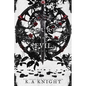 Court of Evil - Paperback