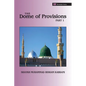 The Dome of Provisions, Part 1 - Paperback