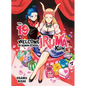 Welcome to Demon School! Iruma-Kun 19 - Paperback